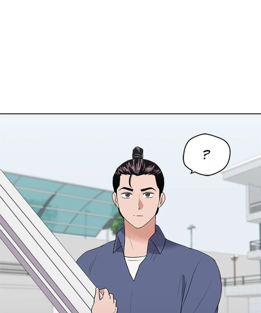 Cheonghak-dong Project Chapter 31 - Page 81