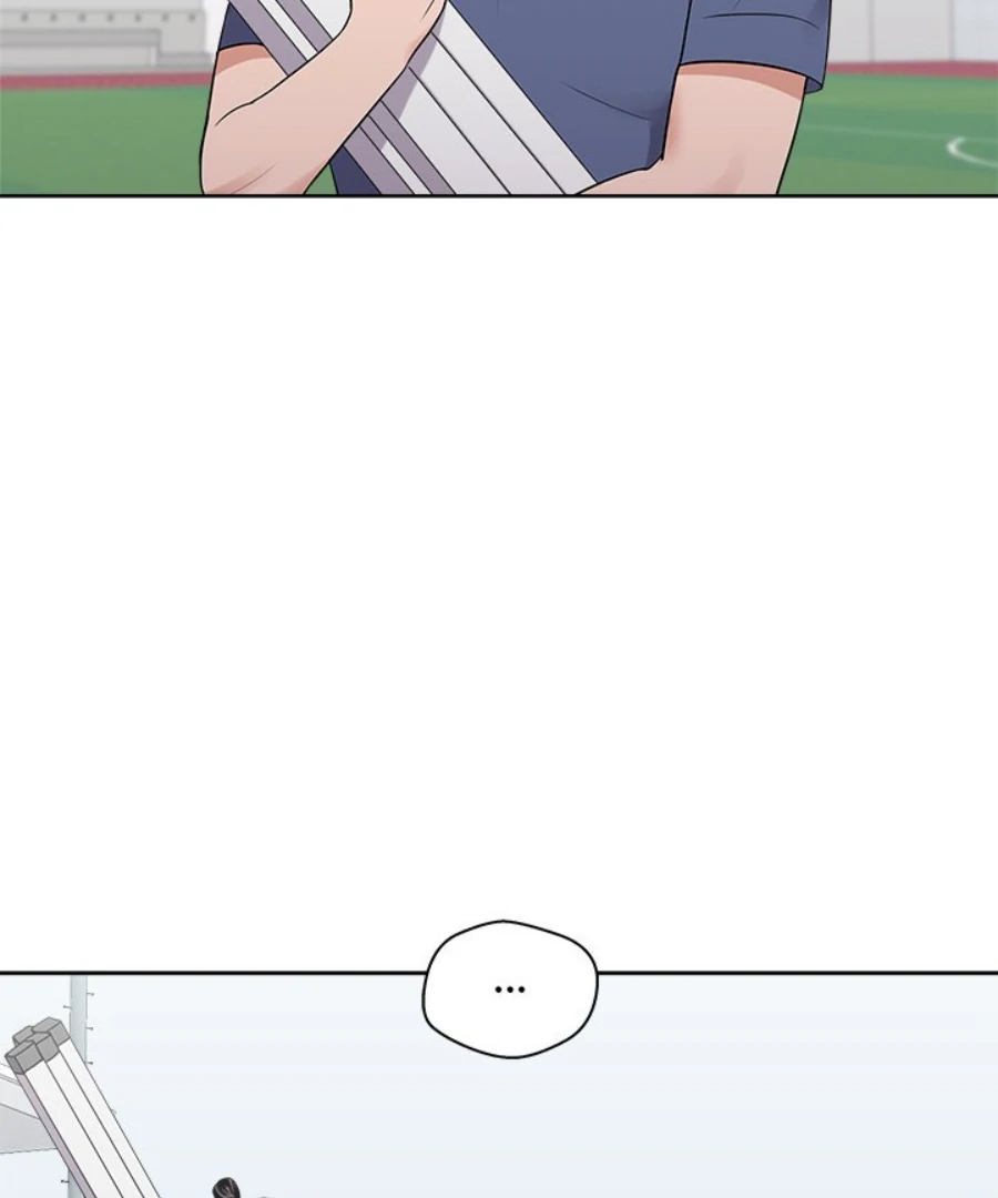 Cheonghak-dong Project Chapter 31 - Page 82
