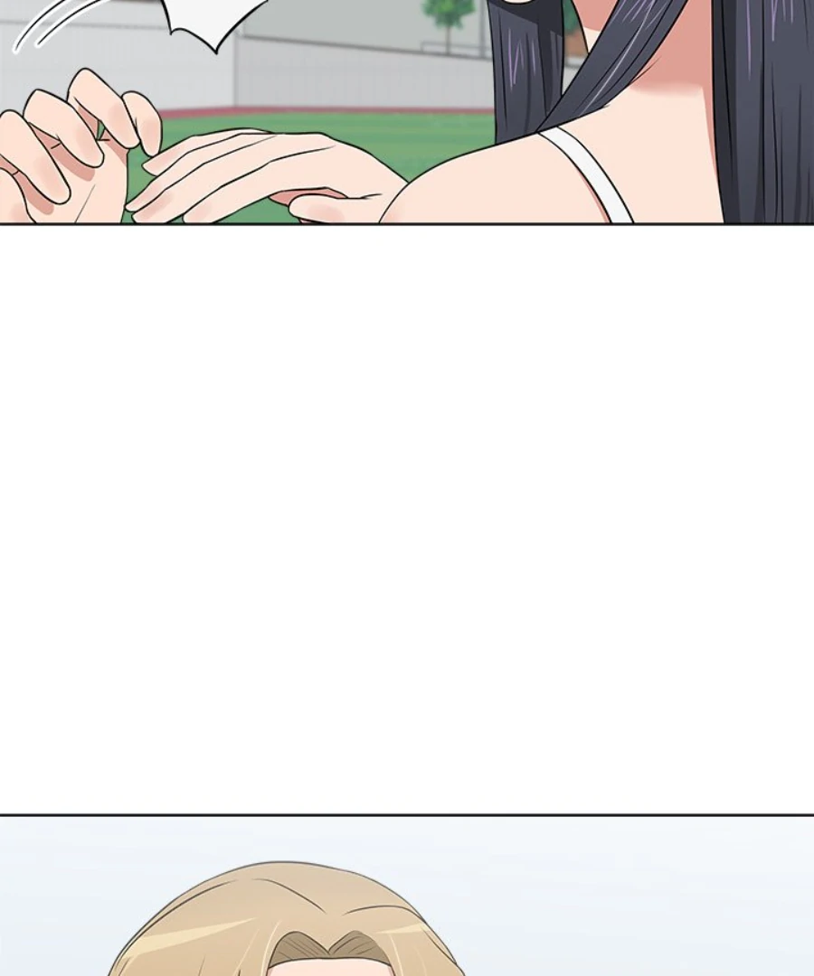 Cheonghak-dong Project Chapter 31 - Page 86