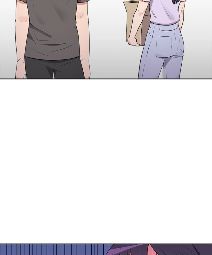 Cheonghak-dong Project Chapter 31 - Page 89