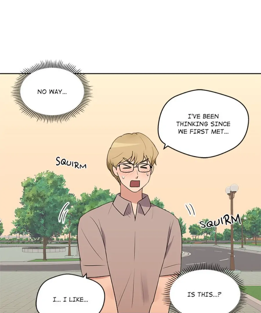 Cheonghak-dong Project Chapter 32 - Page 13