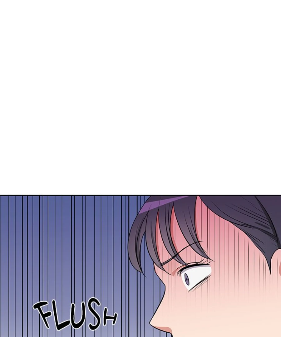 Cheonghak-dong Project Chapter 32 - Page 2