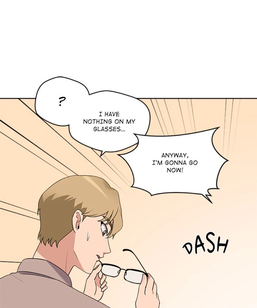 Cheonghak-dong Project Chapter 32 - Page 21