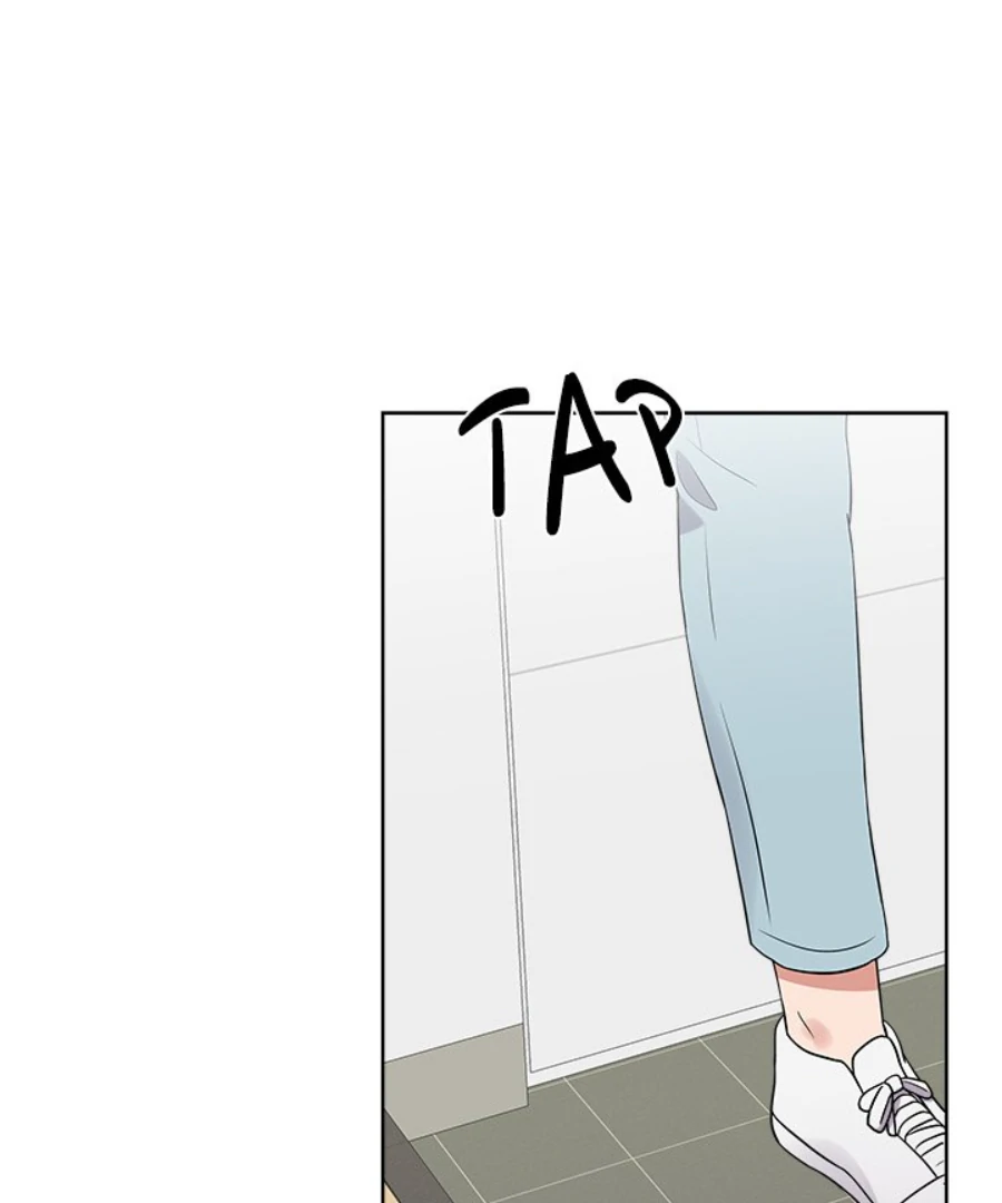Cheonghak-dong Project Chapter 32 - Page 24