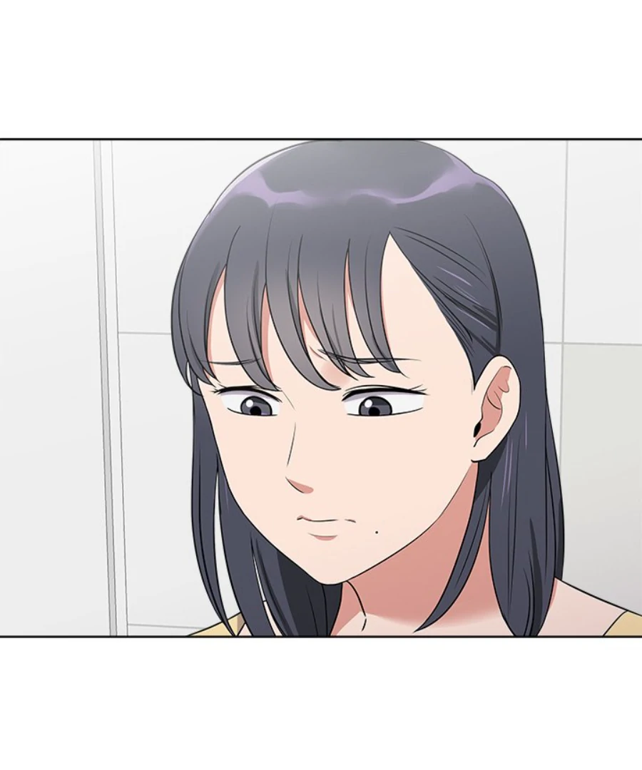 Cheonghak-dong Project Chapter 32 - Page 30