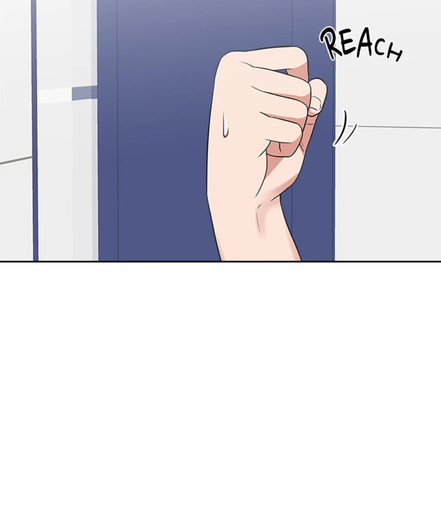 Cheonghak-dong Project Chapter 32 - Page 38