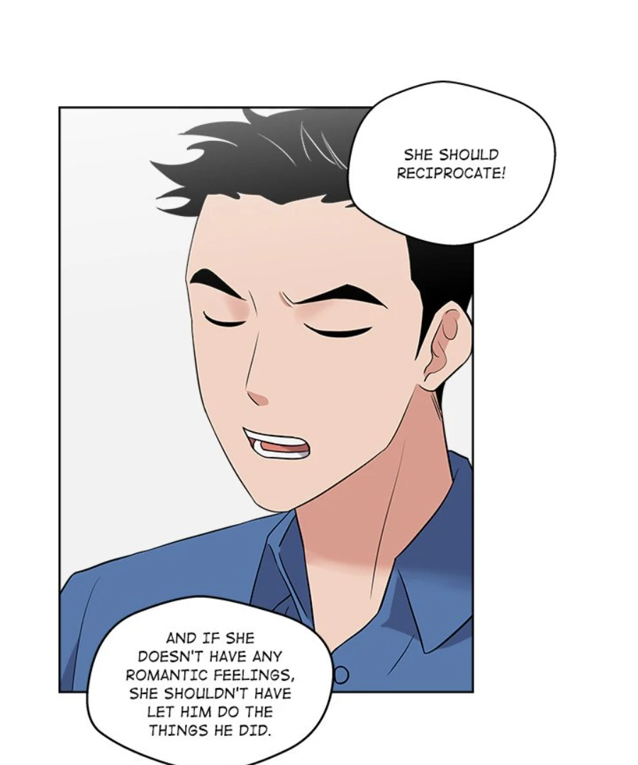 Cheonghak-dong Project Chapter 32 - Page 47