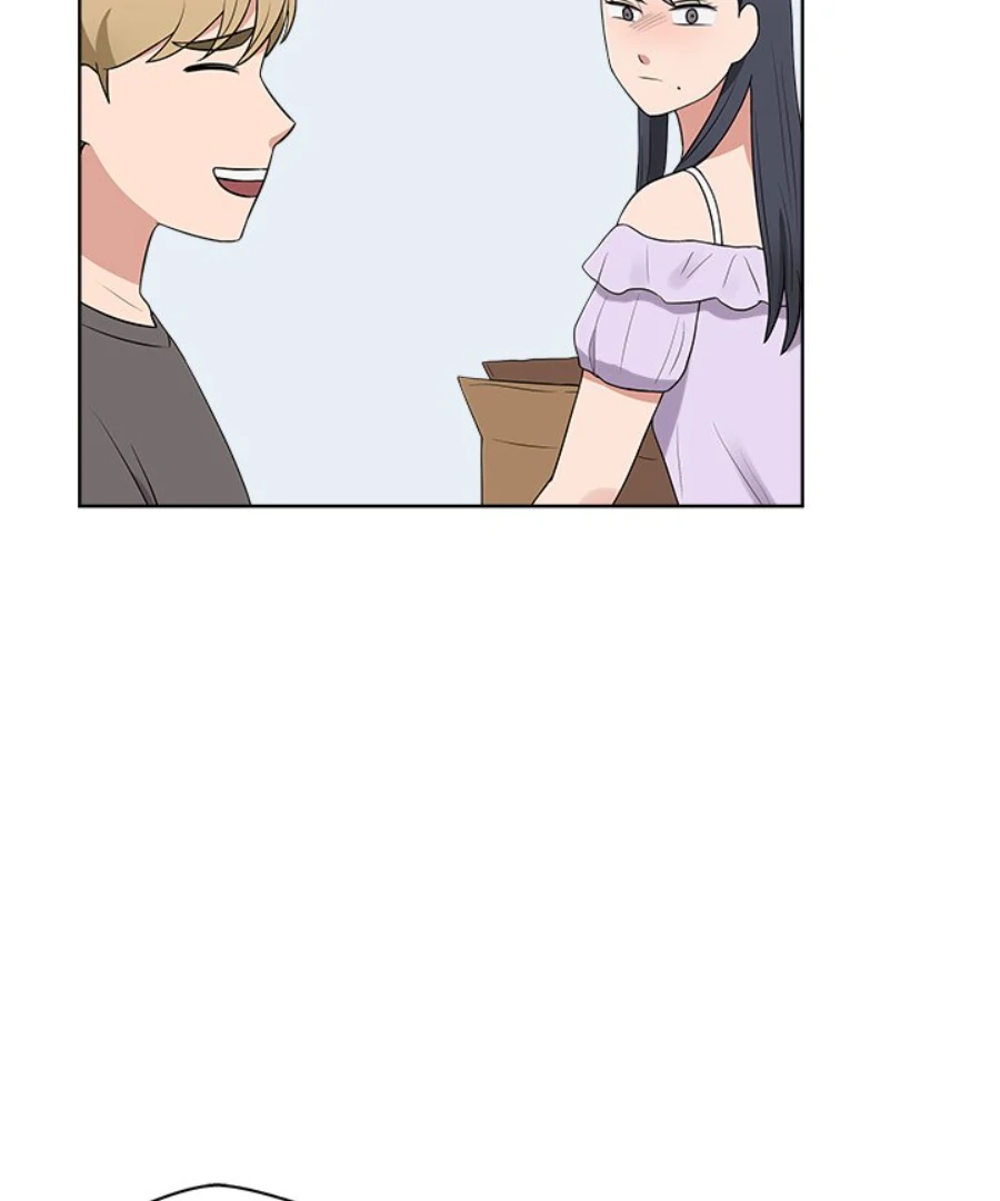 Cheonghak-dong Project Chapter 32 - Page 69