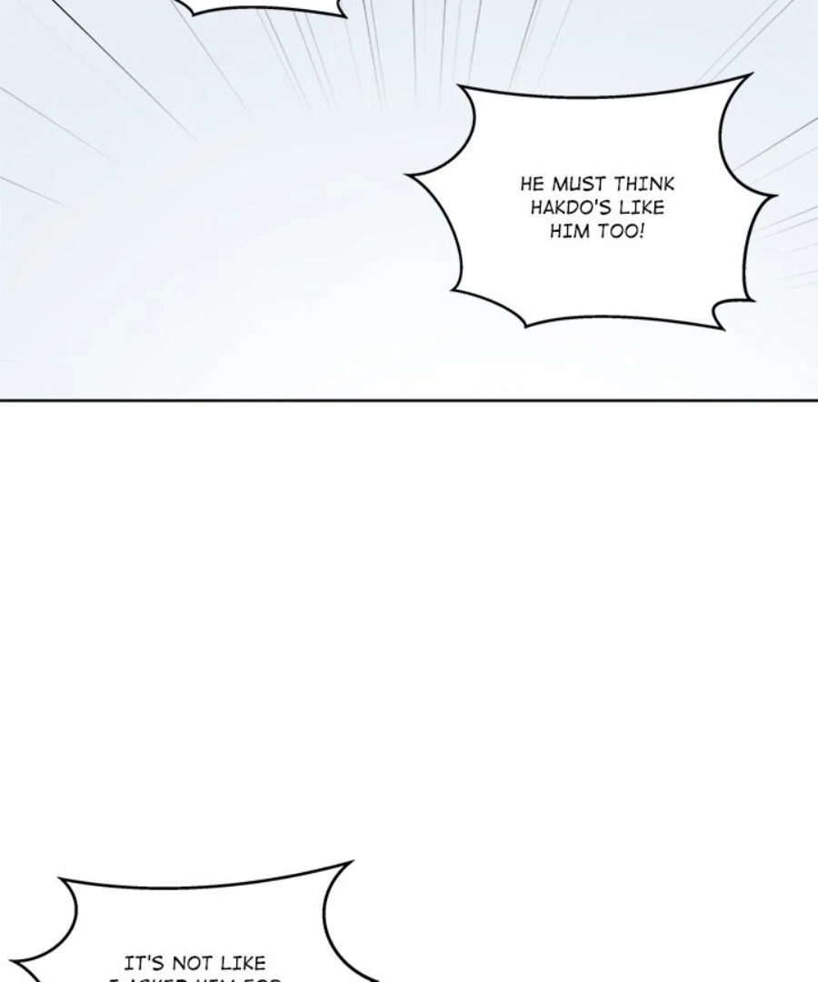 Cheonghak-dong Project Chapter 32 - Page 73