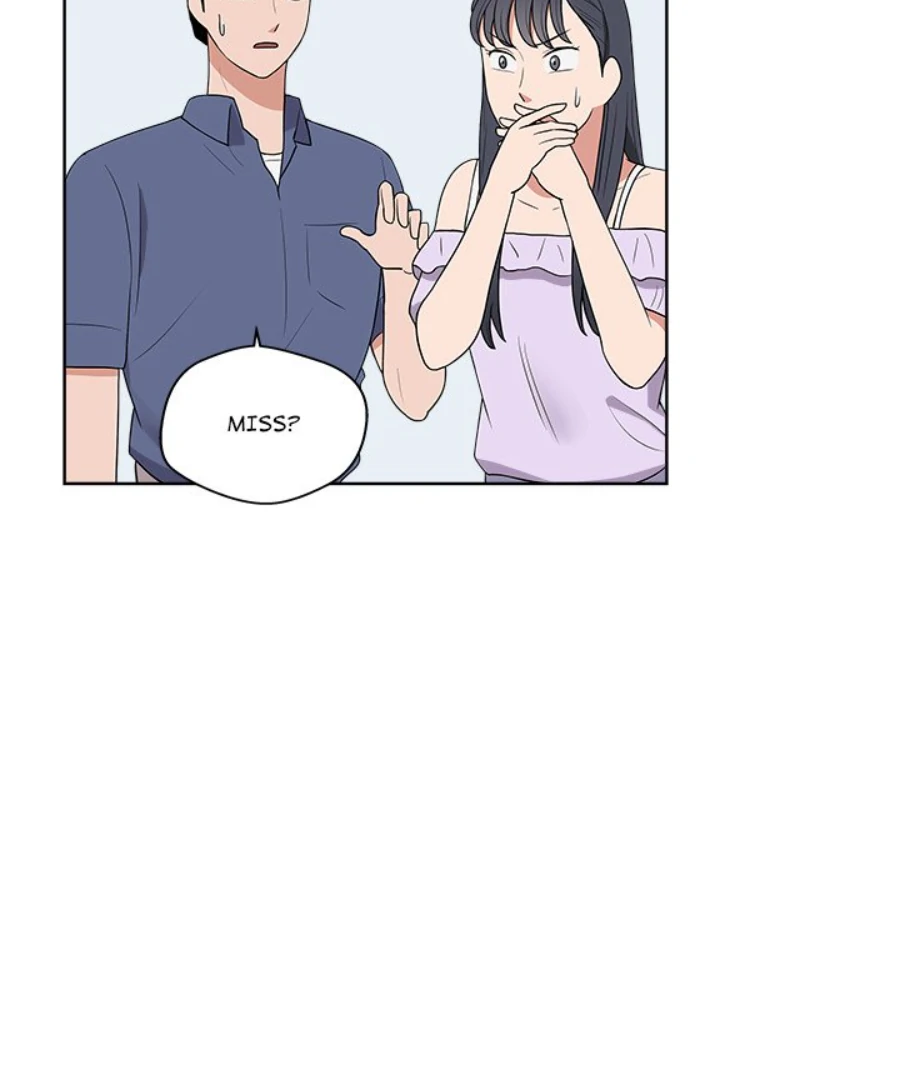 Cheonghak-dong Project Chapter 32 - Page 77