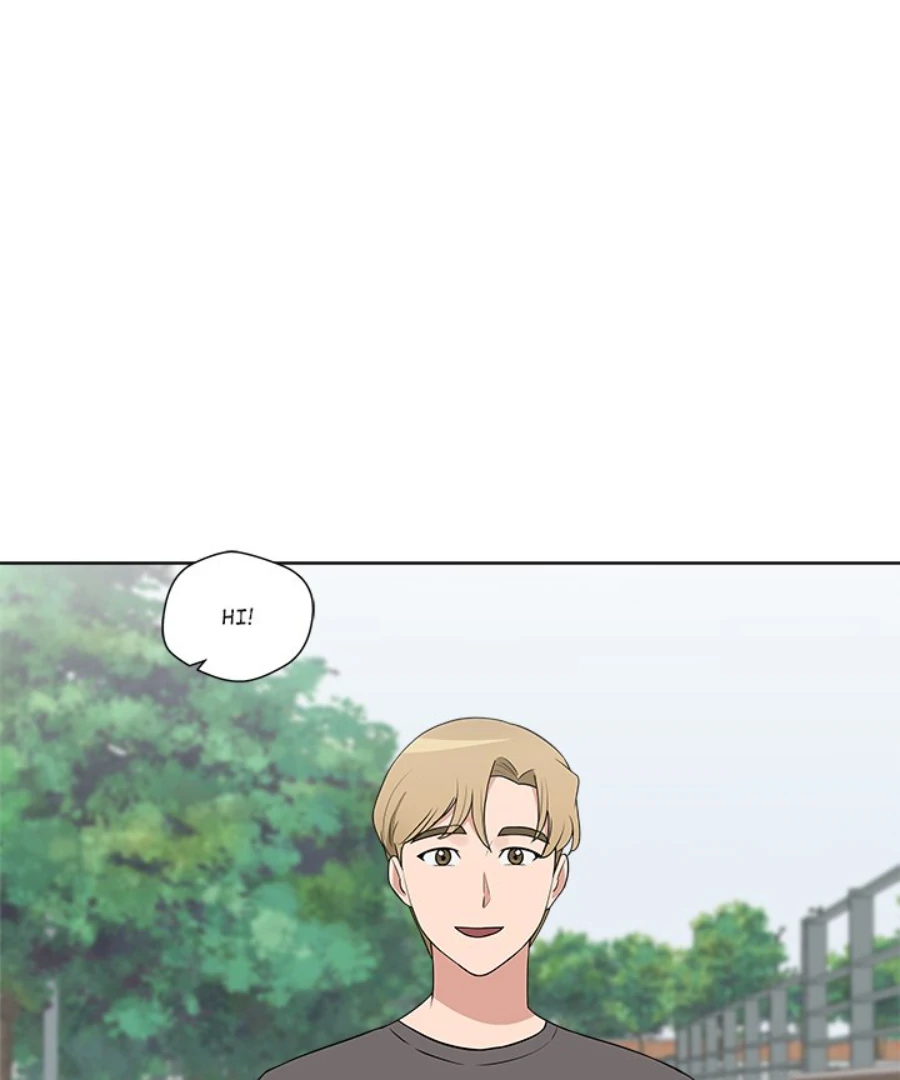 Cheonghak-dong Project Chapter 32 - Page 82