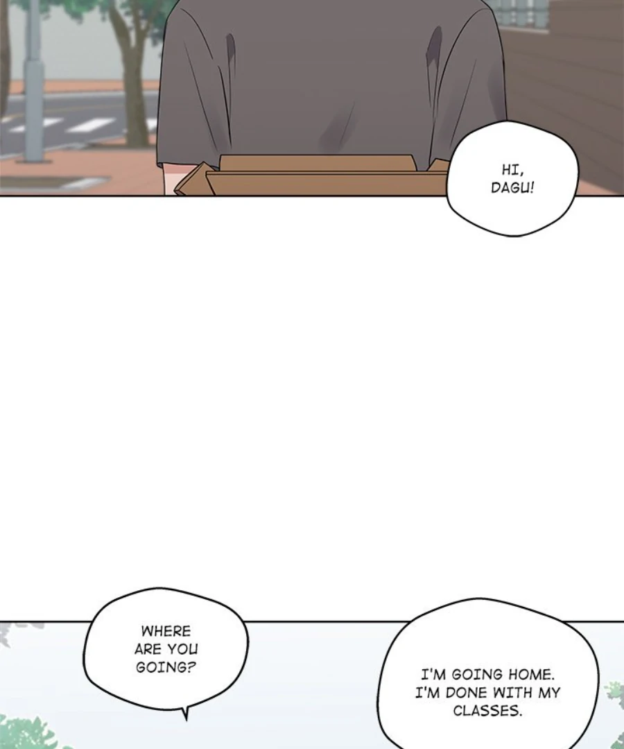 Cheonghak-dong Project Chapter 32 - Page 83