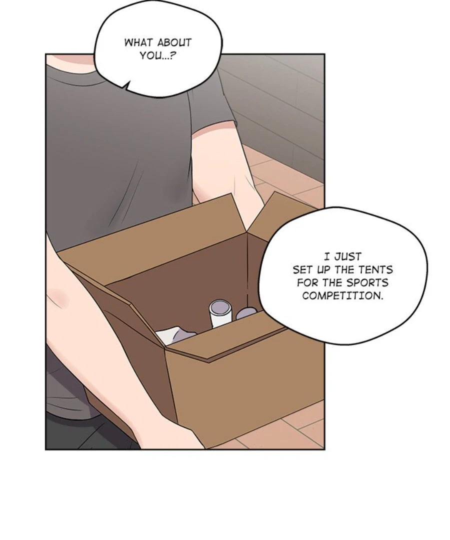 Cheonghak-dong Project Chapter 32 - Page 85