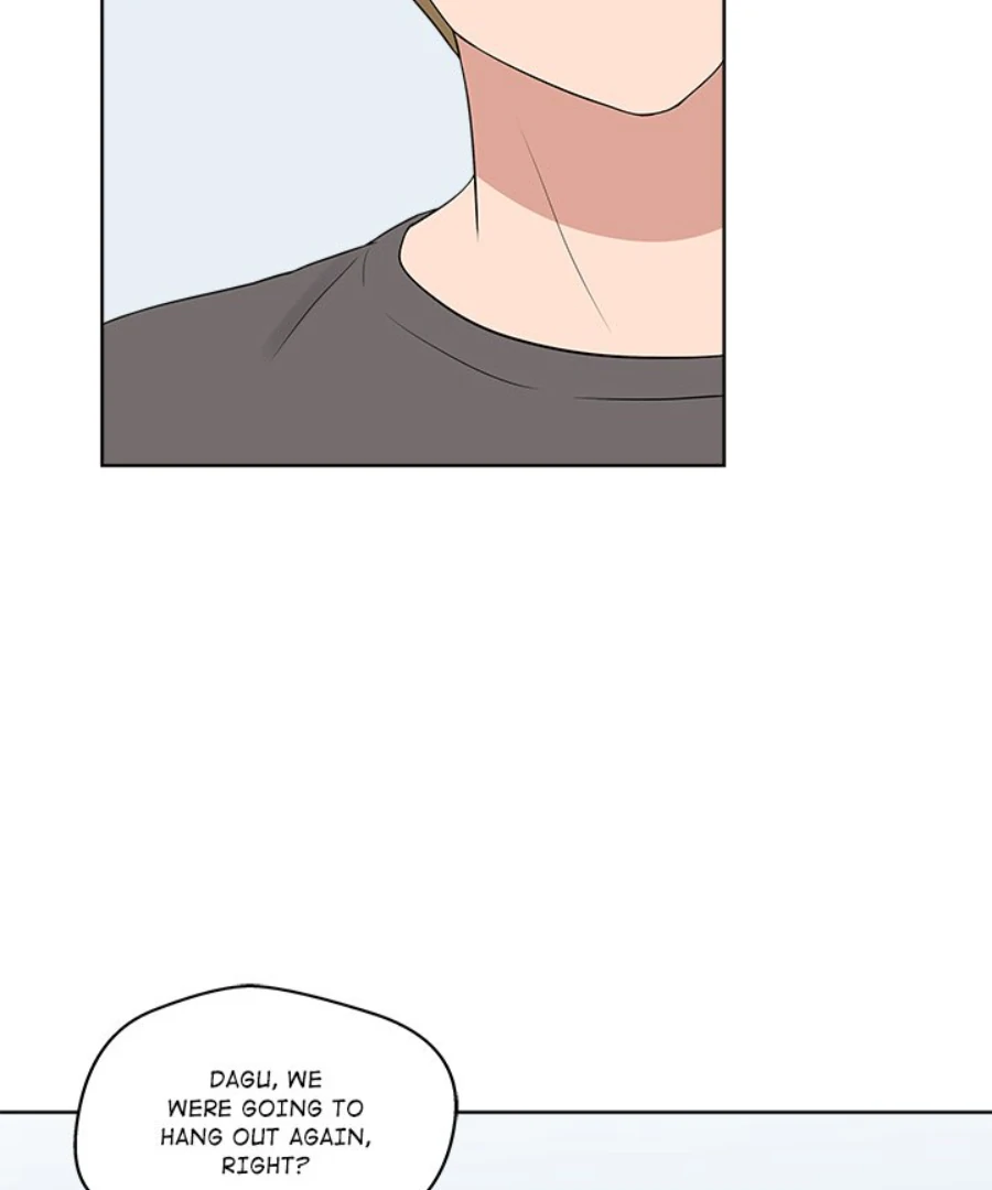 Cheonghak-dong Project Chapter 32 - Page 88