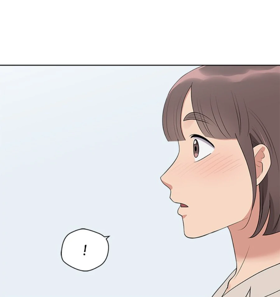 Cheonghak-dong Project Chapter 32 - Page 93