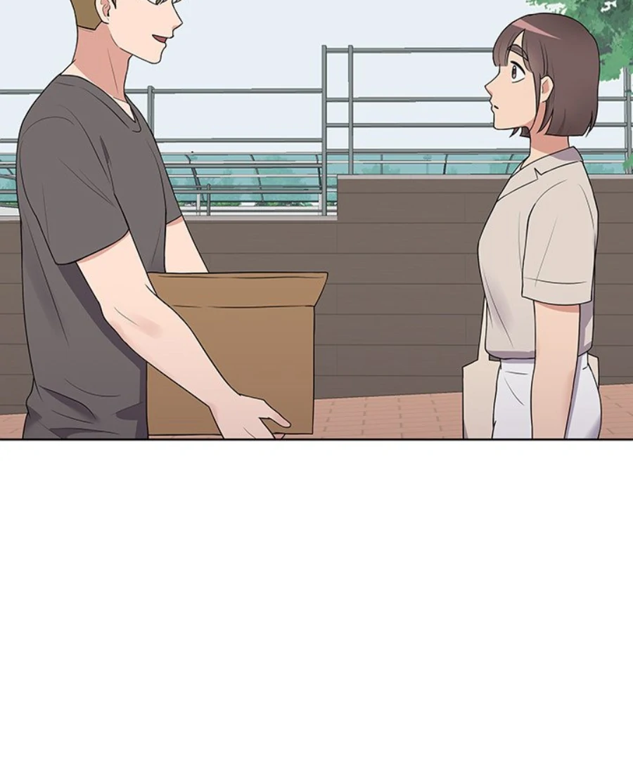 Cheonghak-dong Project Chapter 33 - Page 1