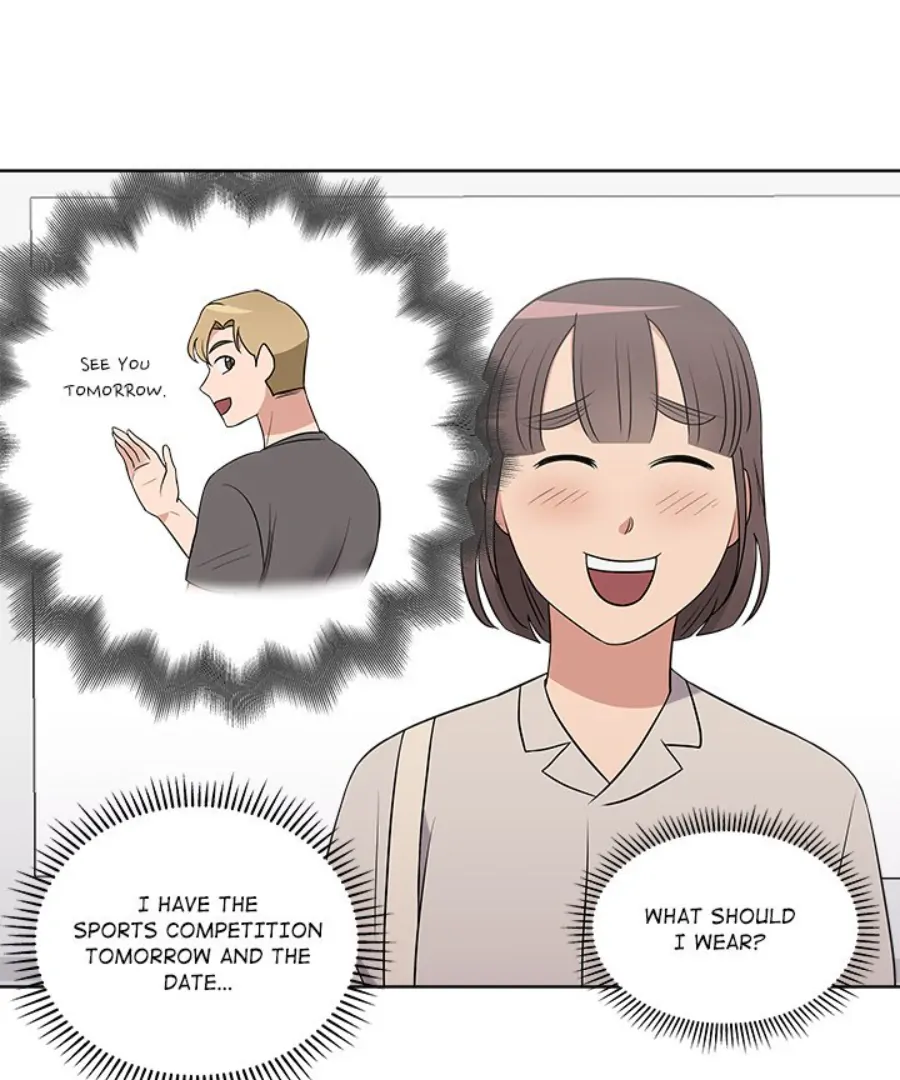 Cheonghak-dong Project Chapter 33 - Page 24