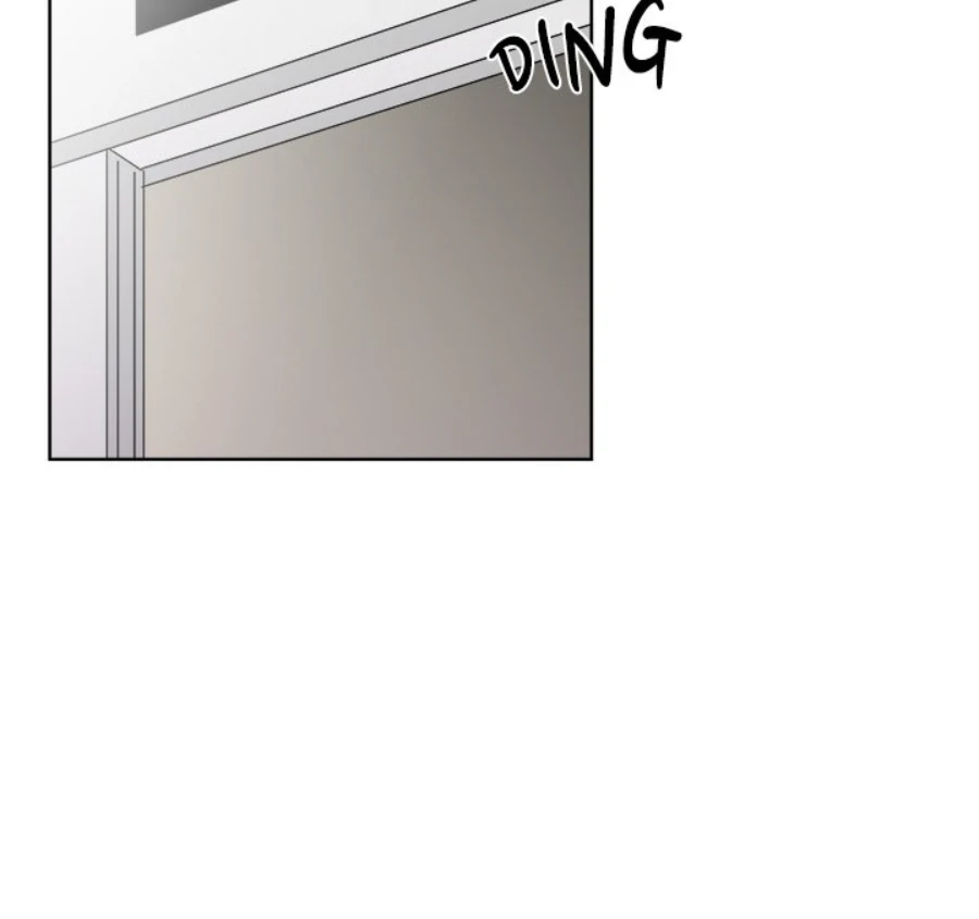 Cheonghak-dong Project Chapter 33 - Page 26