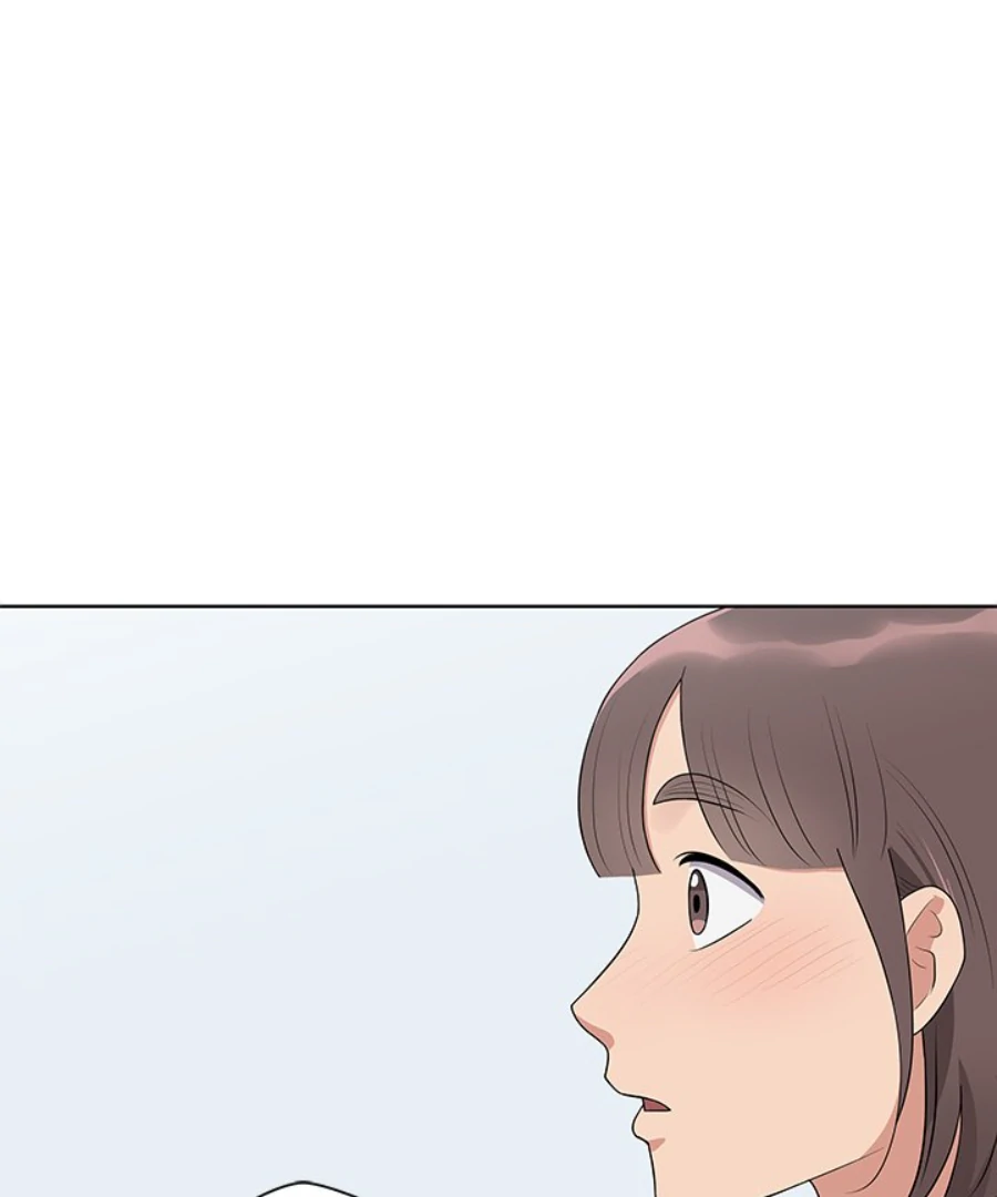 Cheonghak-dong Project Chapter 33 - Page 3