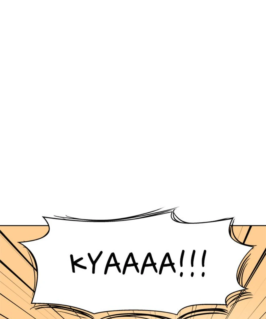 Cheonghak-dong Project Chapter 33 - Page 32