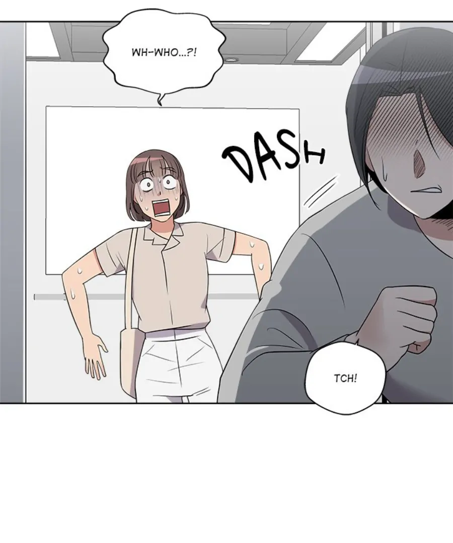 Cheonghak-dong Project Chapter 33 - Page 34