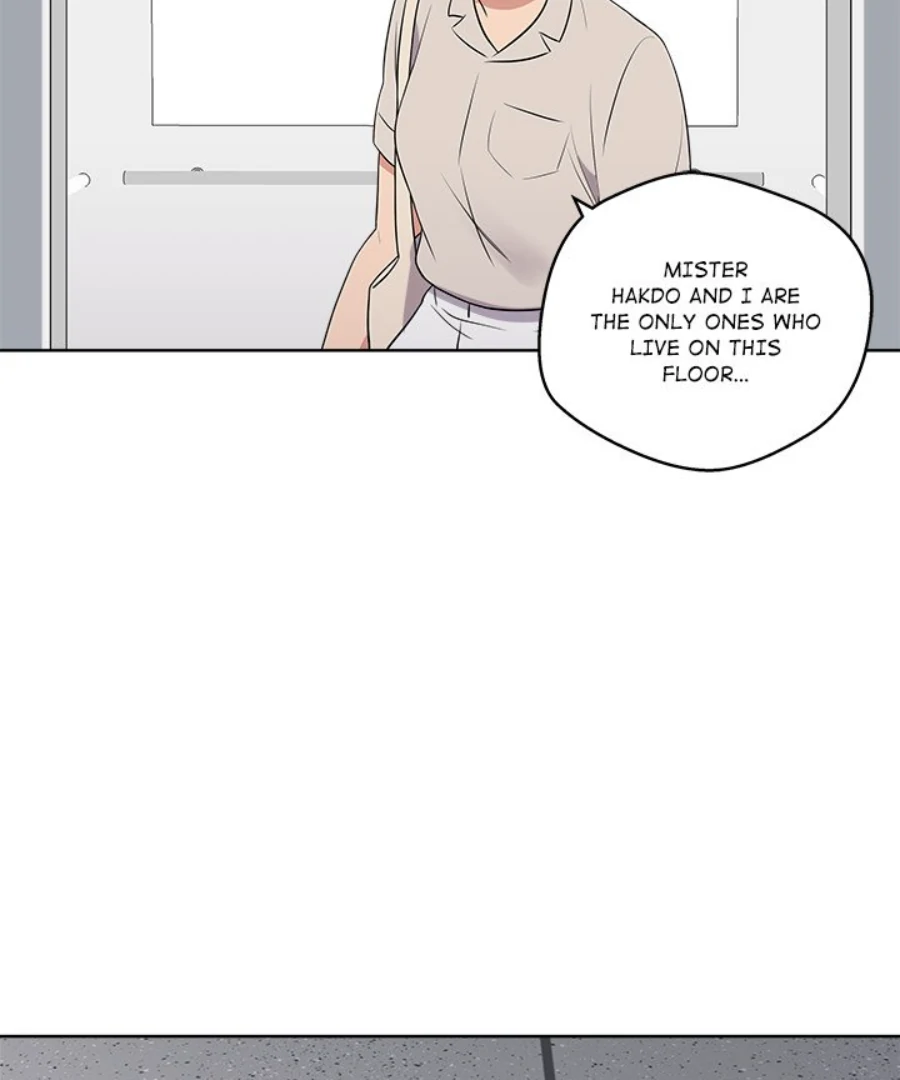 Cheonghak-dong Project Chapter 33 - Page 37
