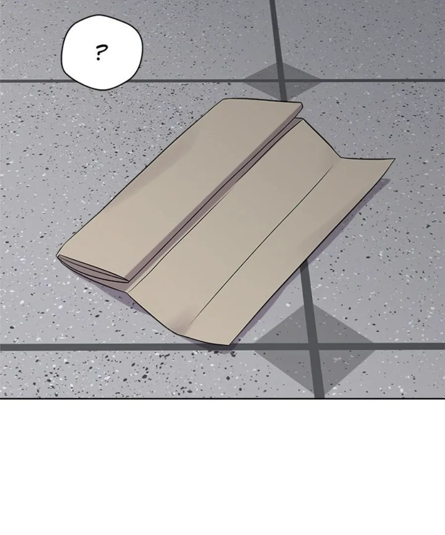 Cheonghak-dong Project Chapter 33 - Page 38