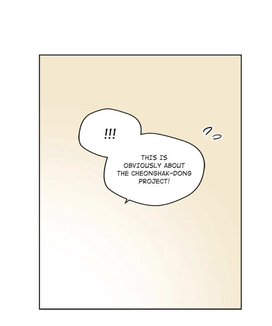 Cheonghak-dong Project Chapter 33 - Page 42