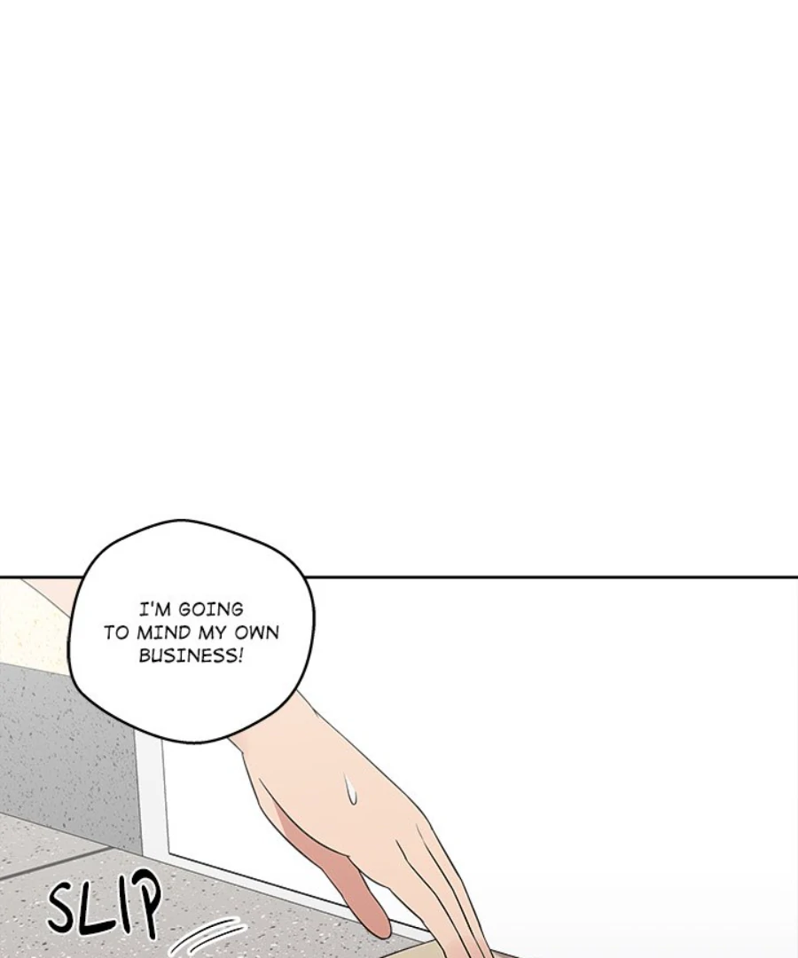 Cheonghak-dong Project Chapter 33 - Page 43