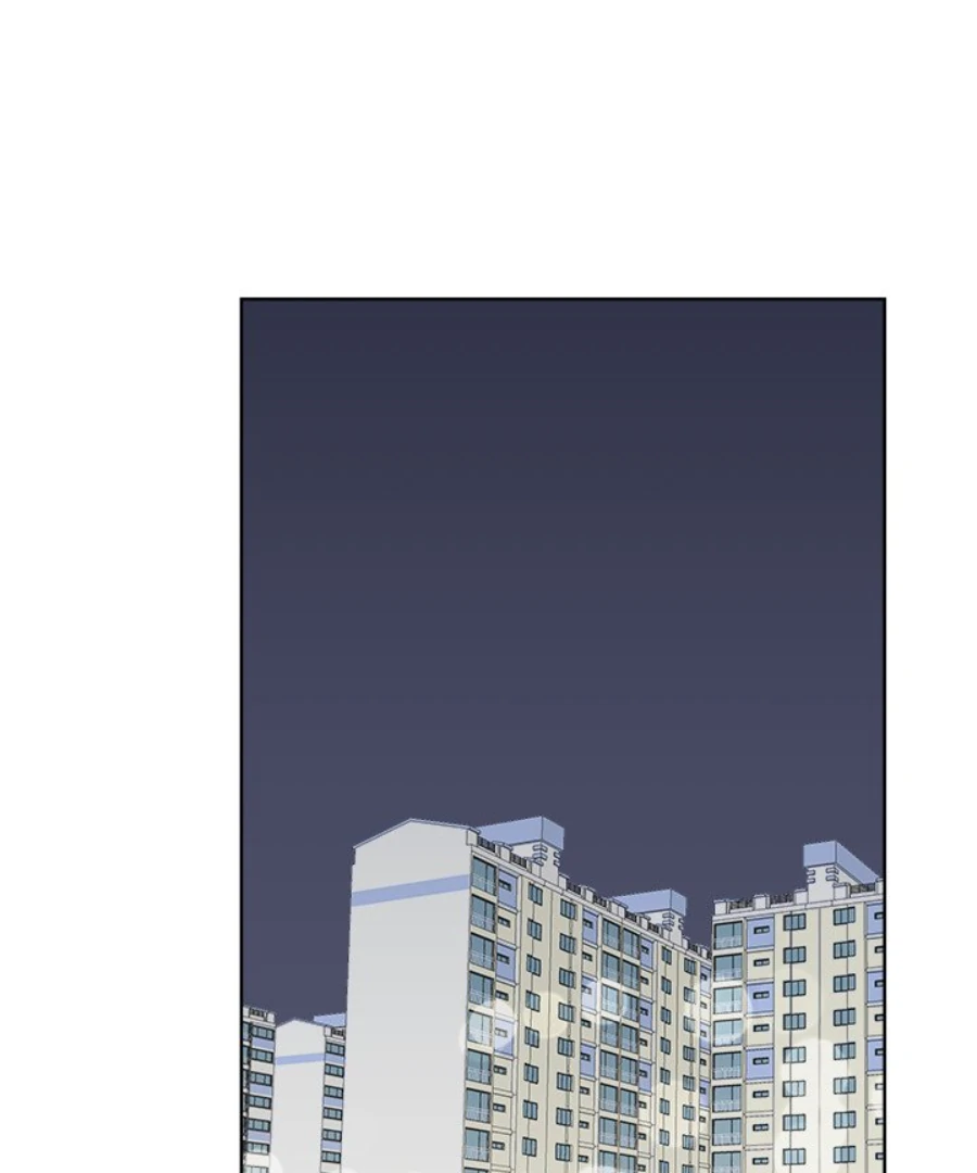 Cheonghak-dong Project Chapter 33 - Page 46
