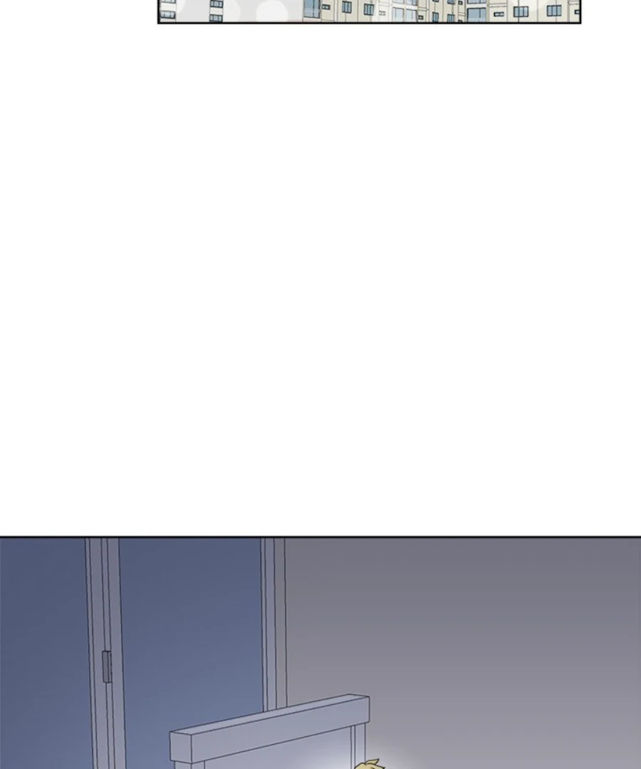 Cheonghak-dong Project Chapter 33 - Page 47