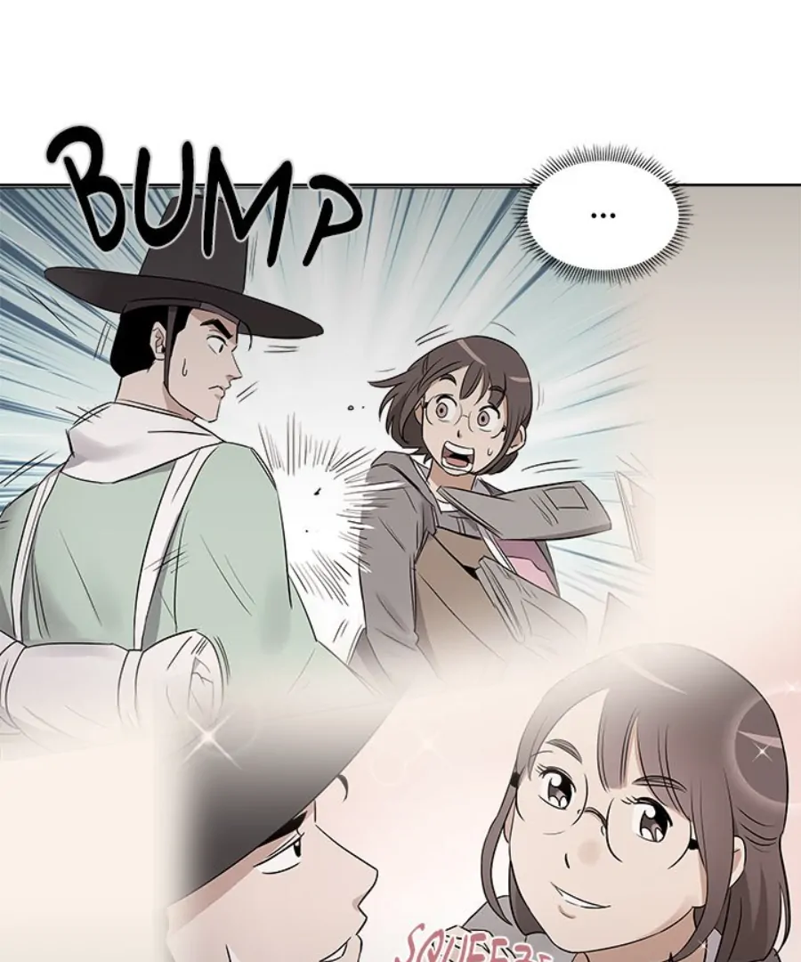 Cheonghak-dong Project Chapter 33 - Page 56
