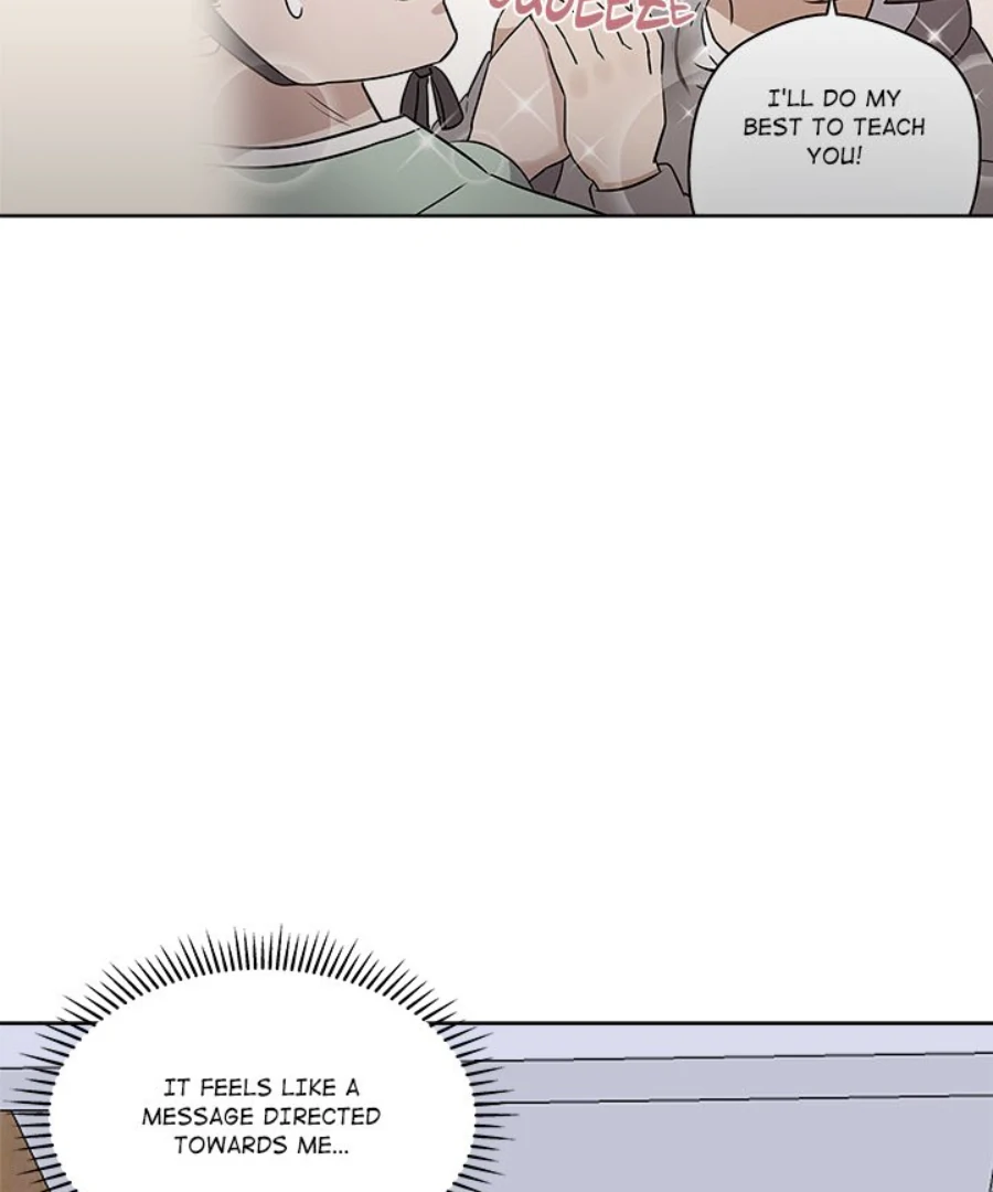 Cheonghak-dong Project Chapter 33 - Page 57
