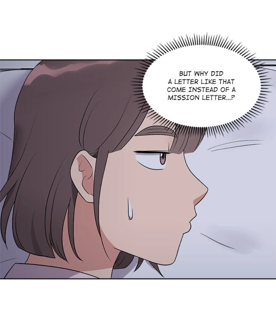 Cheonghak-dong Project Chapter 33 - Page 59