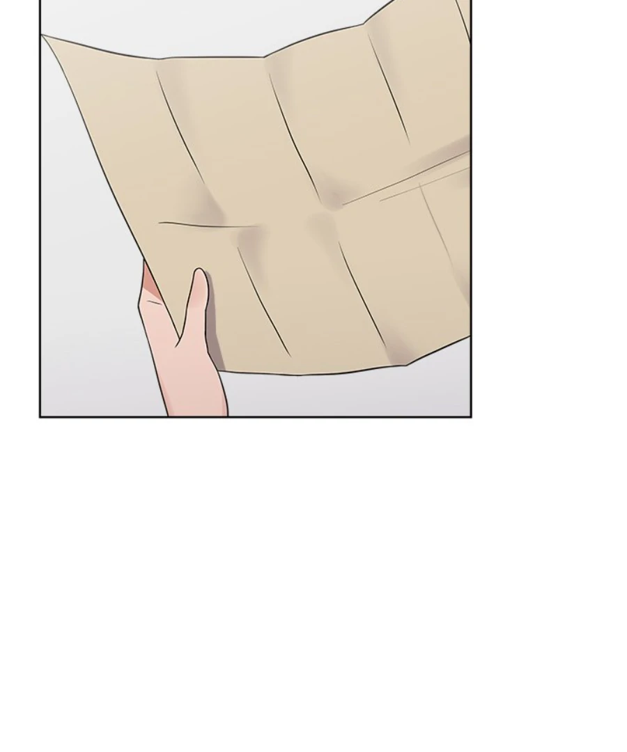 Cheonghak-dong Project Chapter 33 - Page 61