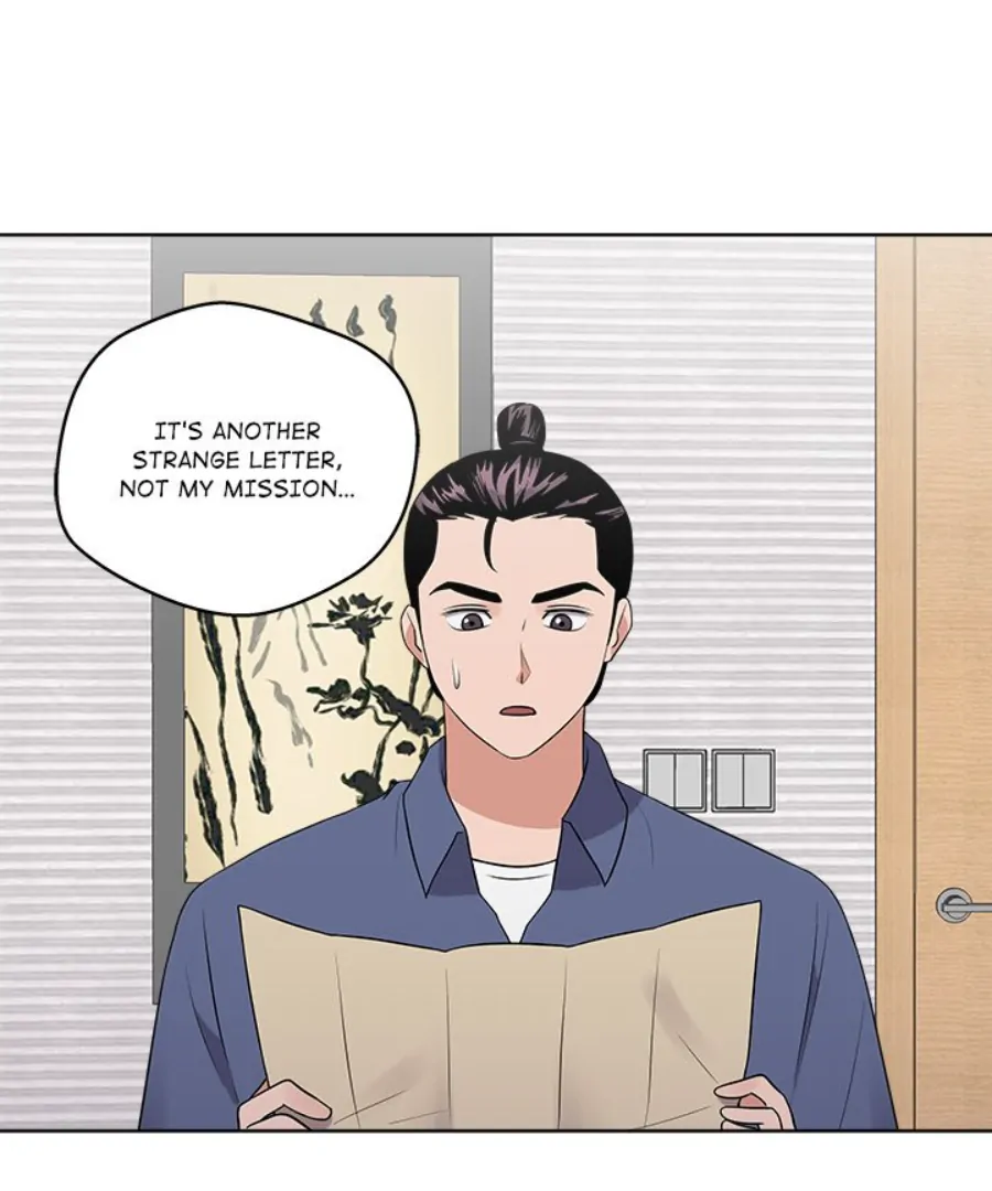 Cheonghak-dong Project Chapter 33 - Page 62