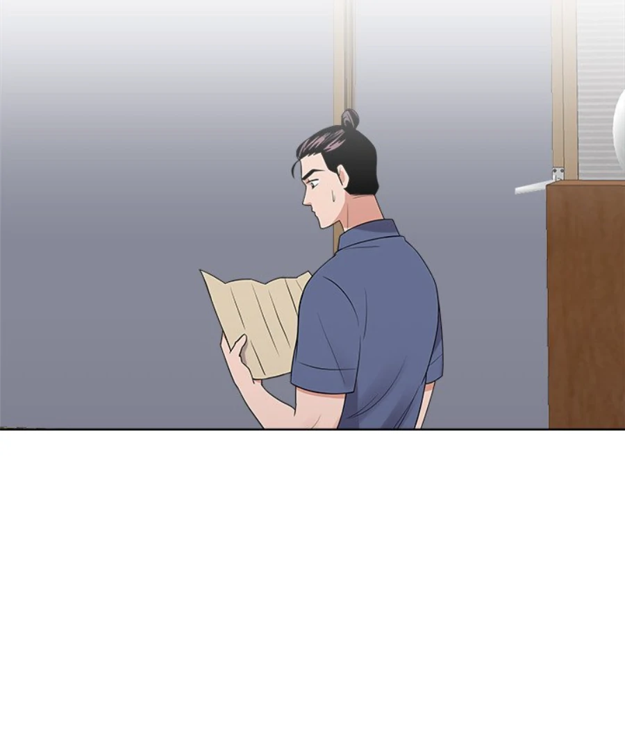 Cheonghak-dong Project Chapter 33 - Page 64
