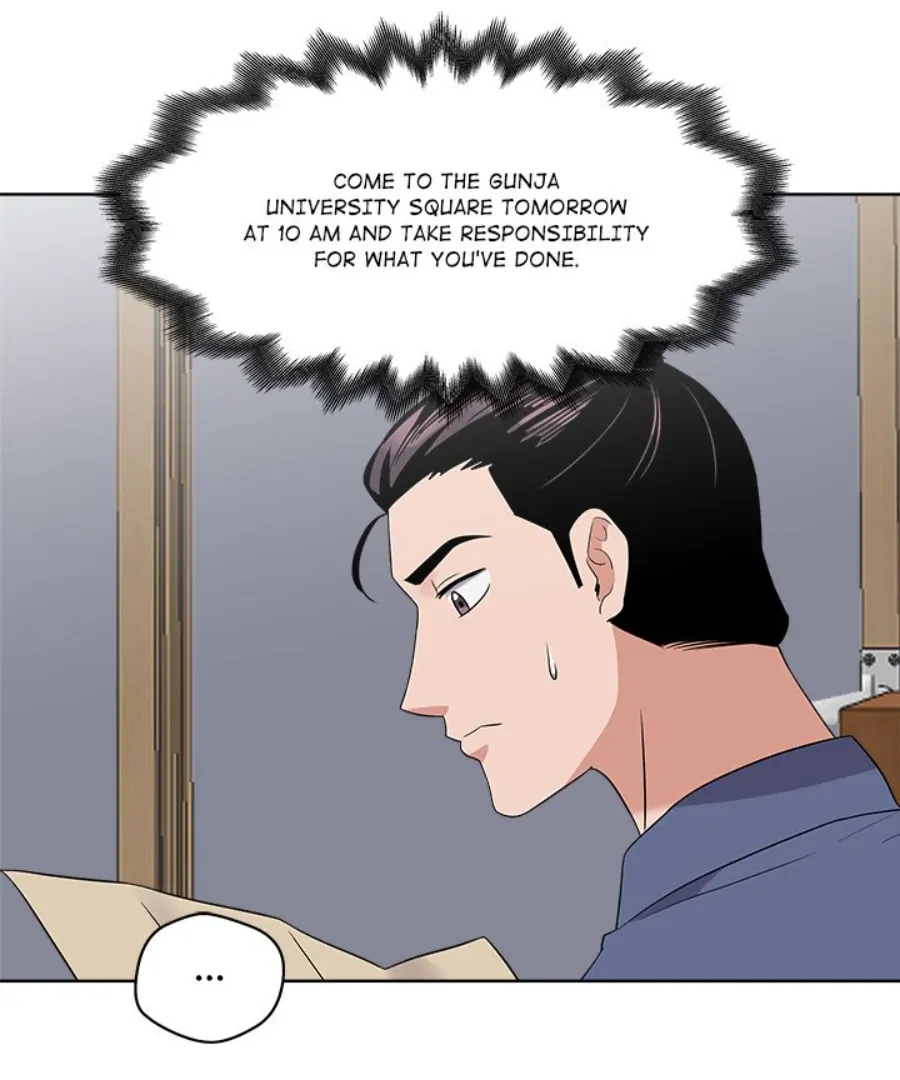 Cheonghak-dong Project Chapter 33 - Page 65