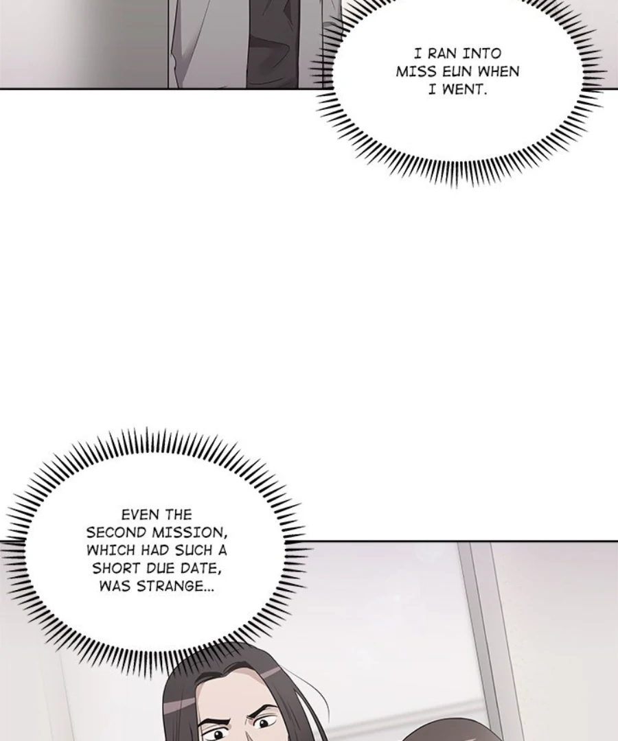 Cheonghak-dong Project Chapter 33 - Page 67