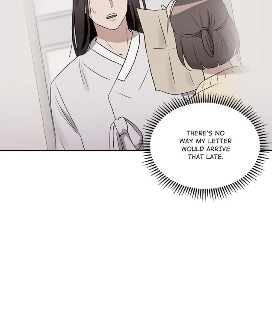 Cheonghak-dong Project Chapter 33 - Page 68
