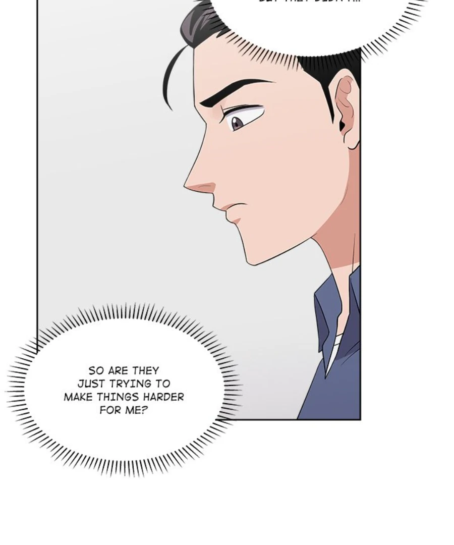 Cheonghak-dong Project Chapter 33 - Page 72
