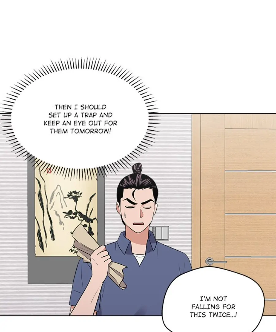 Cheonghak-dong Project Chapter 33 - Page 73