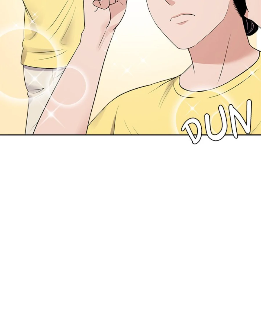 Cheonghak-dong Project Chapter 33 - Page 78