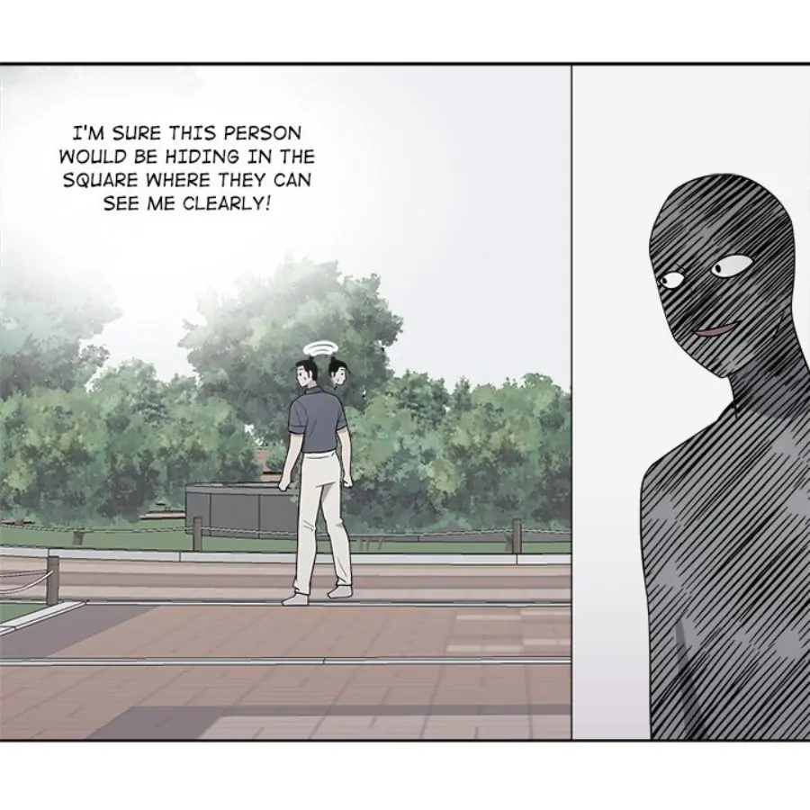 Cheonghak-dong Project Chapter 33 - Page 79