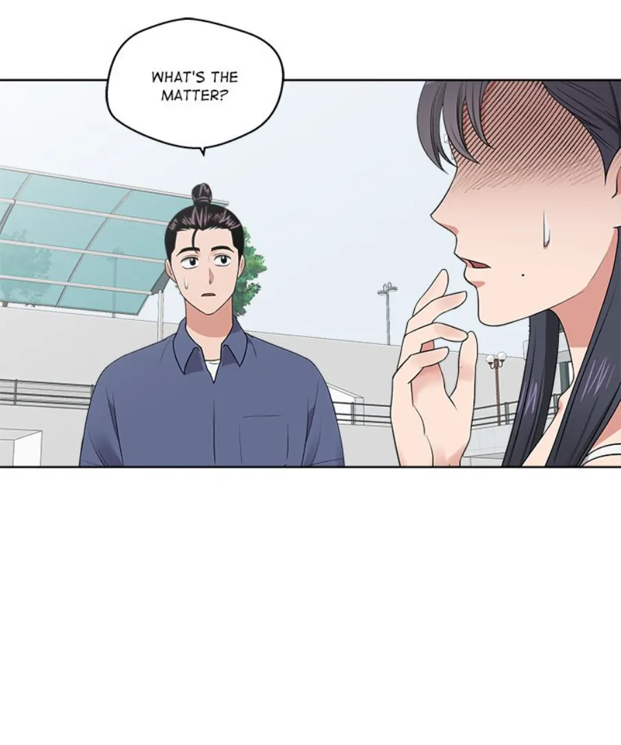 Cheonghak-dong Project Chapter 33 - Page 8