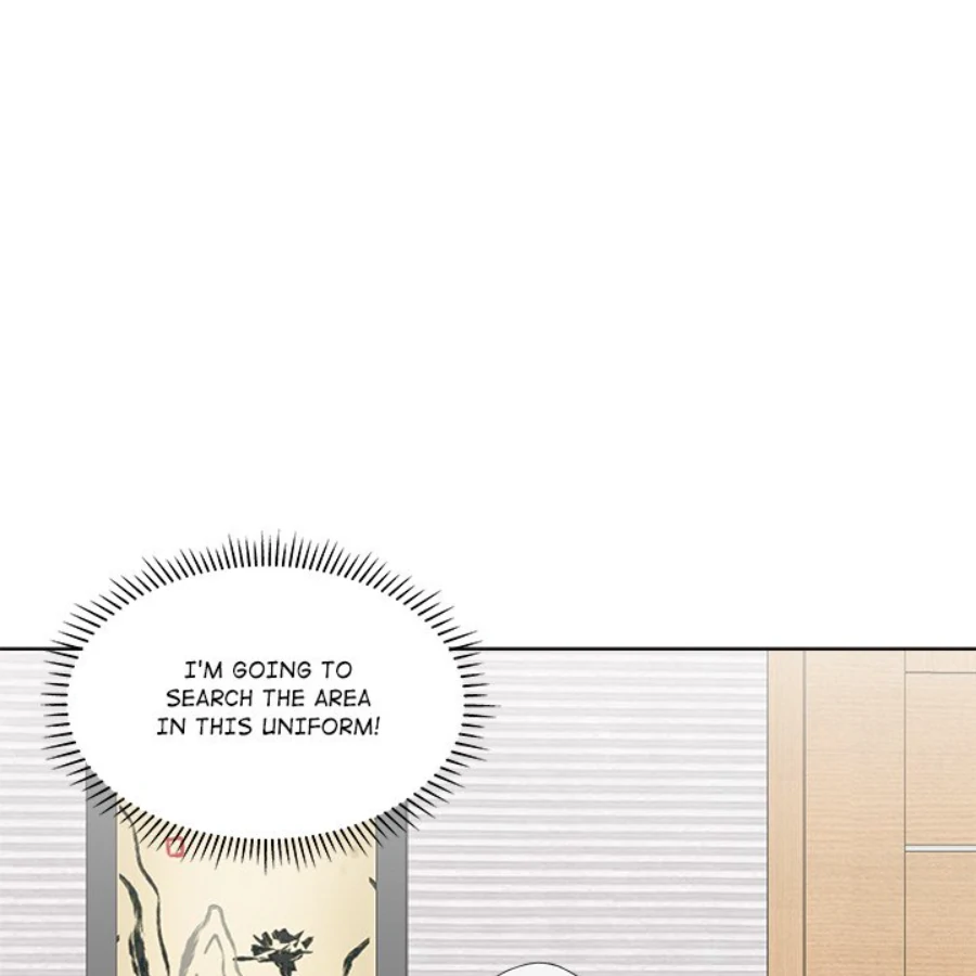 Cheonghak-dong Project Chapter 33 - Page 80