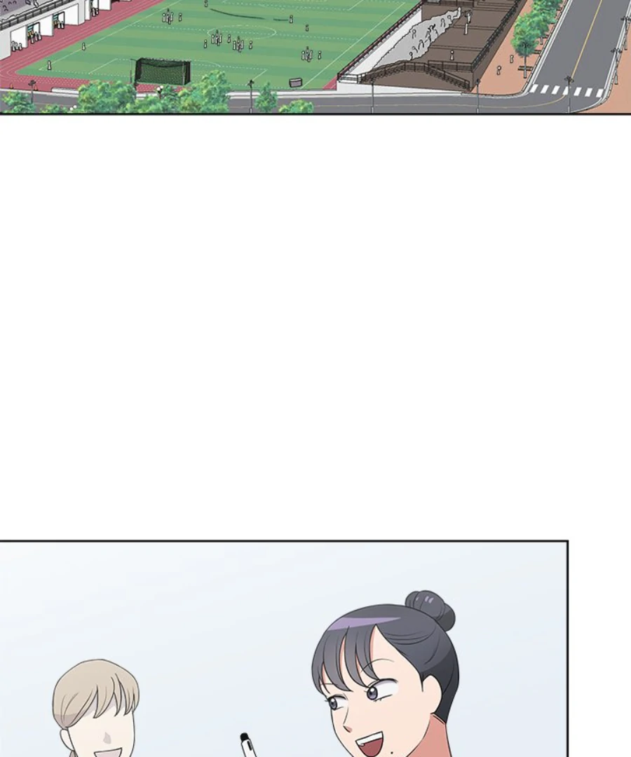 Cheonghak-dong Project Chapter 33 - Page 85