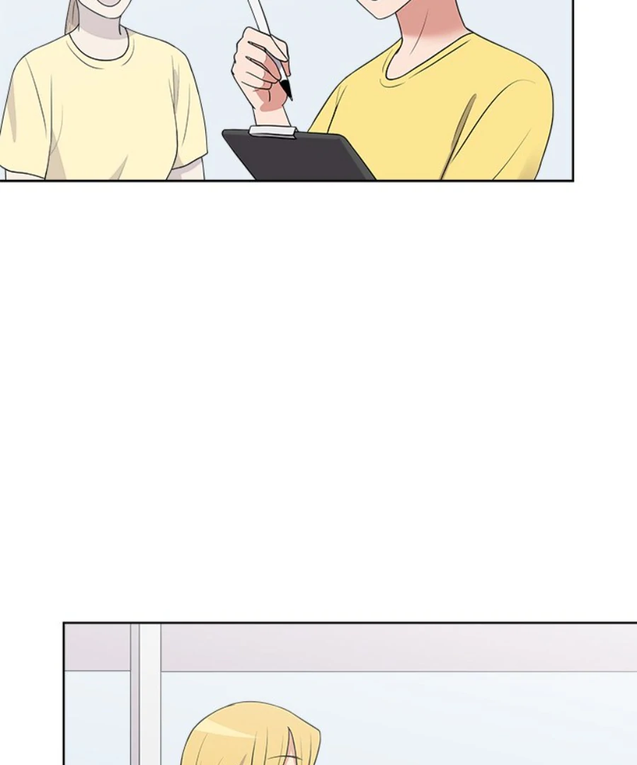 Cheonghak-dong Project Chapter 33 - Page 86