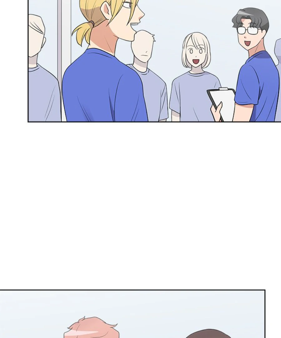 Cheonghak-dong Project Chapter 33 - Page 87