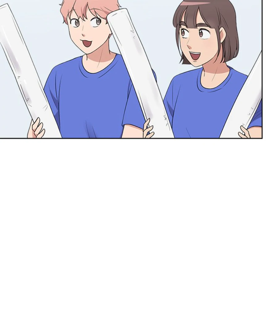 Cheonghak-dong Project Chapter 33 - Page 88